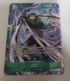 Item thumbnail for item 5b51e5c6-c53c-4c8e-a902-a7684b892d92