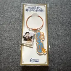 瀬口黎弥 ファンタのFC的キャッチコピーキーホルダー