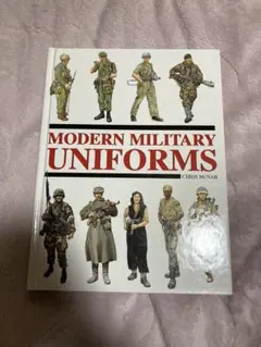 Chris McNab Modern Military Uniforms