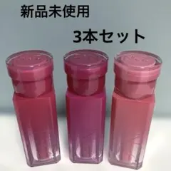 新品 2aN Glaze Bouncing Tint 3点09 12 16のサムネイル