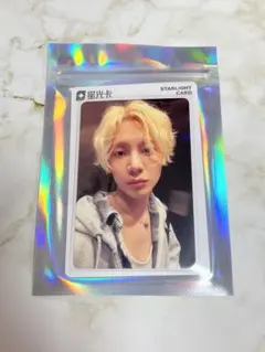 SHINee QQmusic 星光卡 トレカ テミン ②