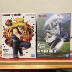 NARUTO Vibration Stars デイダラ & キミマロ