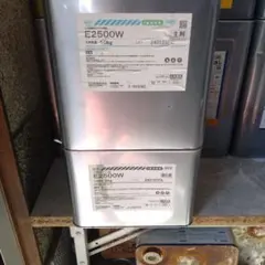 ボンド VPセメントL 20kg - メルカリ