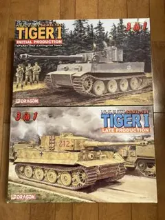 TAMIYA 1/35 タイガーI ラジコンタンクセット 未開封 TAMIYA 1/35 タイガーI ラジコンタンクセット 未開封 - メルカリ