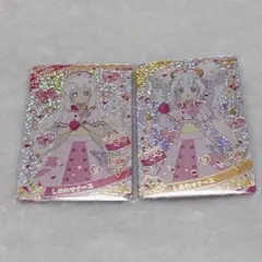 ひみつのアイプリ つむぎ リング セット