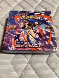 ニンジャスピナー ボックス シュリンク付き - メルカリ
