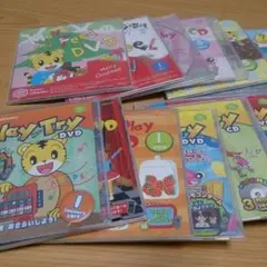 しまじろう こどもちゃれんじ DVDセット