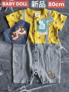 Disney baby チップとデールロンパース 80cm スタイ　2点セット