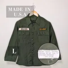 【希少】60s 米軍実物 OG-107 1st フルパッチ L相当 1961年製