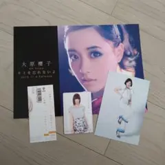 大原櫻子　直筆サイン入りTシャツ② 2025年最新】大原櫻子の人気アイテム - メルカリ