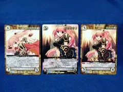 アクエリアンエイジ フォルナセット