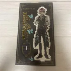 悪魔執事と黒い猫　フェネス・オズワルド　アクリルスタンド