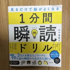 Item thumbnail for item de66fad5-1964-405f-ad58-a8803f19fa4b