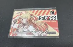 ホロライブ ReGLoss 音乃瀬奏 e-amusement pass