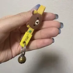 リラックマ　自転車キーホルダーのサムネイル