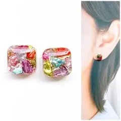 カラフルガラス7mmスクエアピアス/イヤリング