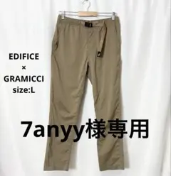 Item thumbnail for item a3126a3e-cdb7-4e01-a8ca-9877e7679a02