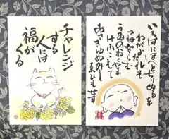 Item thumbnail for item 797d567e-0872-49e9-a24c-409fa05f6964