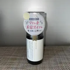 Item thumbnail for item b5f4a211-7cb7-42a3-a89e-91f0aeab7d96