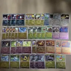 メガドリーム ex ミラー 41枚 まとめ売り