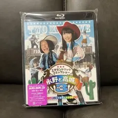 gard様 リクエスト 2点 まとめ商品