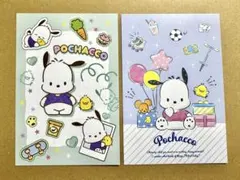 Item thumbnail for item bf08da0f-b90e-4003-95a8-6eae2bdcf66a