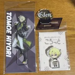 あんさんぶるスターズ！！ 巴日和 アクスタ ころっと