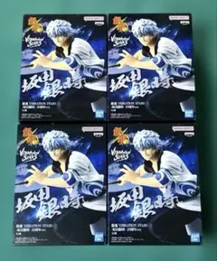 銀魂 フィギュア vibration stars 坂田 銀時 20周年 4個