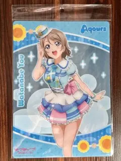 【新品】ラブライブ！サンシャイン!!渡辺曜 B5下敷き