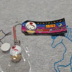 2025年最新】ゲゲゲの鬼太郎 キティの人気アイテム - メルカリ