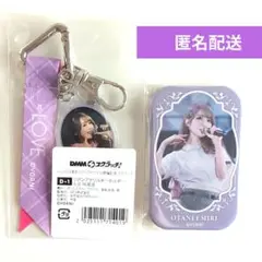 【匿名配送】＝LOVE イコラブ DMMスクラッチ 大谷映美里 D賞・E賞