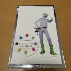 グノーシア アクリルスタンド しげみち 石井由多加