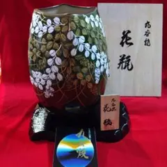 2026年最新】九谷 遊磁窯の人気アイテム - メルカリ