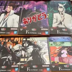 BLEACH 一番くじ F賞 クリアポスター