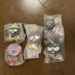 バッド　ばつ丸　いろいろ４点セット