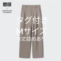 Item thumbnail for item 0ec0758d-ab6e-4096-86d6-24690ea79597