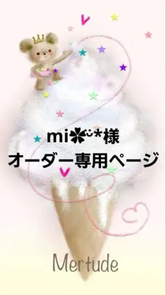 Item thumbnail for item 0fab398a-9d55-40e0-bc11-b31d3bbbfc5a