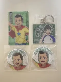 東京リベンジャーズ 花垣武道 くじメイト 4点セット