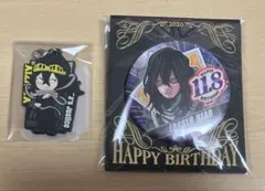 2026年最新】相澤消太 バースデーの人気アイテム - メルカリ