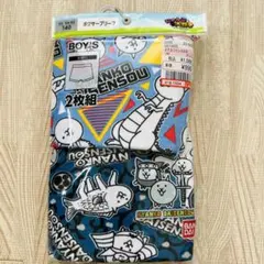 Item thumbnail for item 57143cec-a4f9-4431-86a2-f0ba5d427dc9