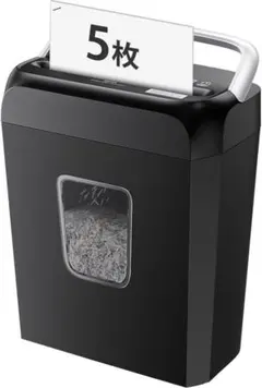 Item thumbnail for item 3d3d1ccd-6fe8-45fd-9fd2-271f99bc1800