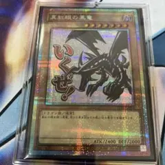 Item thumbnail for item 15cc8d2d-1b54-4a73-ae9e-0baeec912e1e