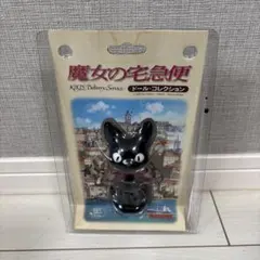 ジジ 「魔女の宅急便」 ドール・コレクション