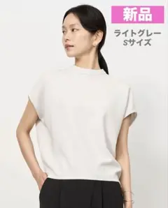 SOEJU ソージュ スタンドカラーコクーンブラウス ピンク S スタンドカラーコクーンブラウス - SOÉJU online store｜上質な大人の