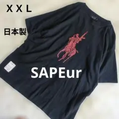 SAPEur サプール ブラック　Tシャツ XXL ゆるだぼ ビッグサイズ　ロゴのサムネイル