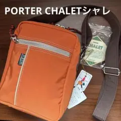 Item thumbnail for item d18384ab-85fe-4fb8-b70d-3f6a663caaad