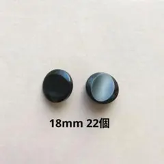 Item thumbnail for item 1820afdb-7efe-4cd4-a704-a6b7eed96688