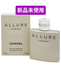 2026年最新】シャネル アリュール オムの人気アイテム - メルカリ