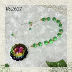 Item thumbnail for item a29351cf-1b47-4048-af26-ac6f2cd9bc63