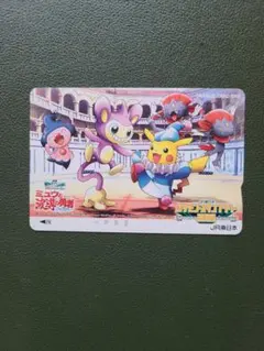 2026年最新】ポケモンスタンプラリー 2005の人気アイテム - メルカリ